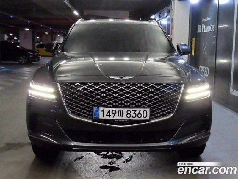 Genesis GV80 2.5T Gasoline 2WD