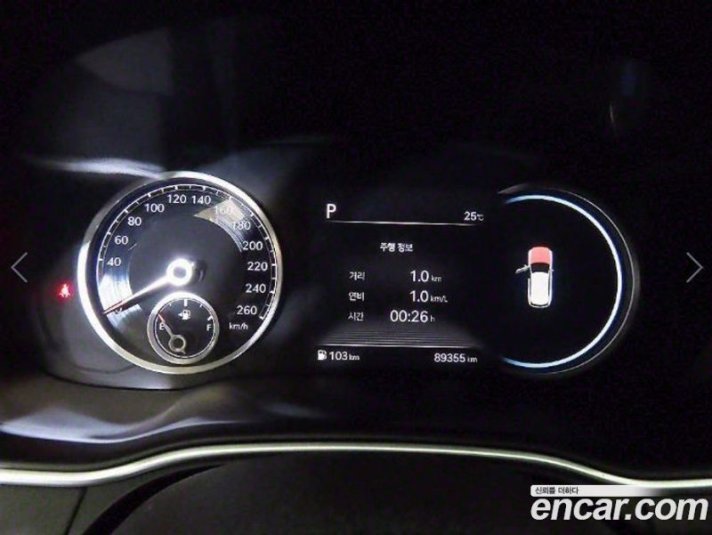 Genesis GV80 2.5T Gasoline 2WD
