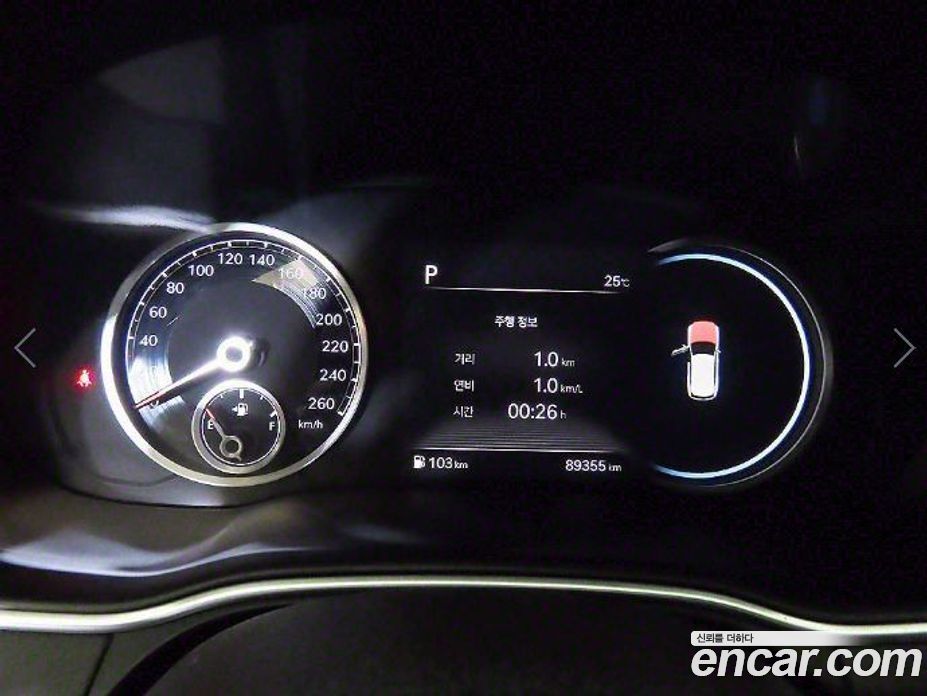 Genesis GV80 2.5T Gasoline 2WD
