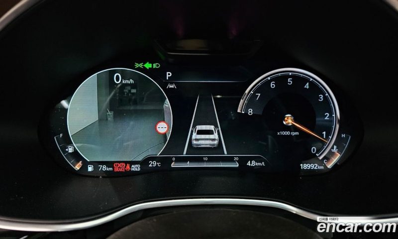 Genesis G80 Gasoline 2.5 Turbo AWD