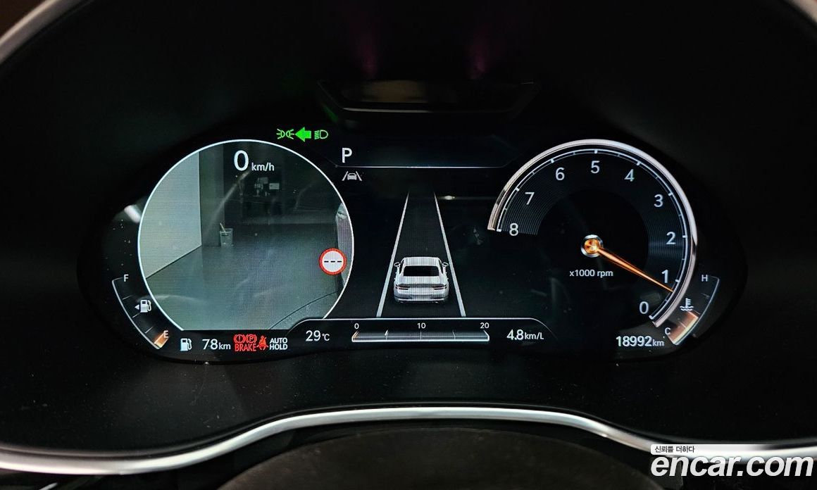 Genesis G80 Gasoline 2.5 Turbo AWD