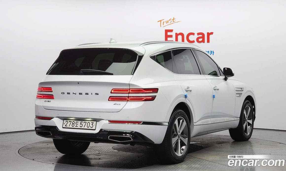 Genesis GV80 2.5T Gasoline AWD