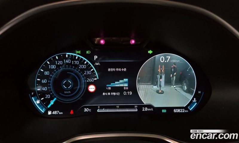 Genesis G80 Gasoline 2.5 Turbo 2WD