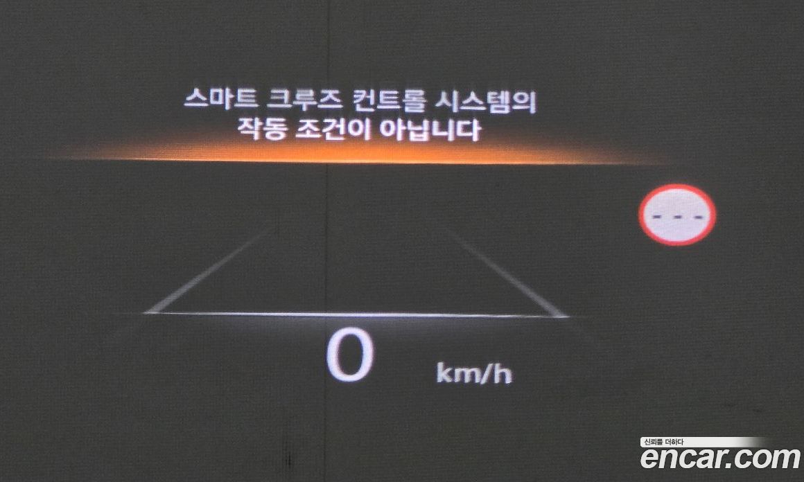 Genesis G80 Gasoline 2.5 Turbo 2WD