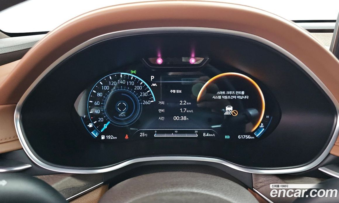 Genesis G80 Gasoline 2.5 Turbo AWD