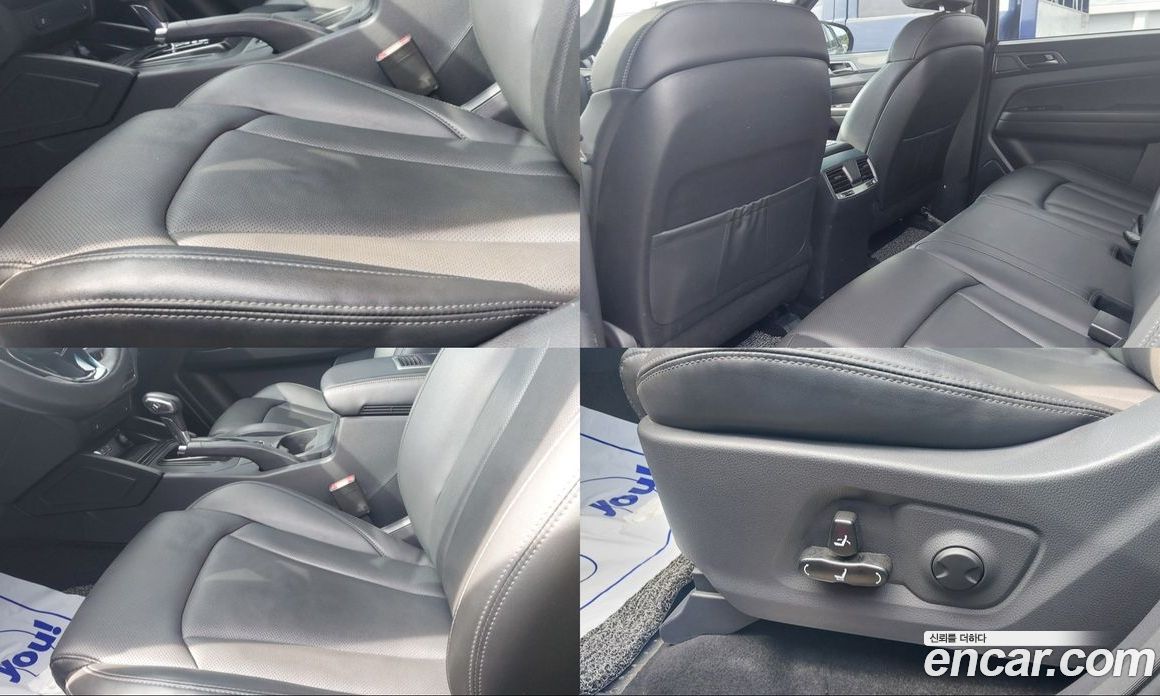SsangYong Rexton Diesel 2.2 4WD