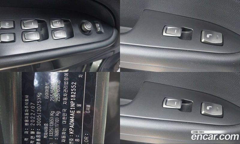 SsangYong Rexton Diesel 2.2 4WD
