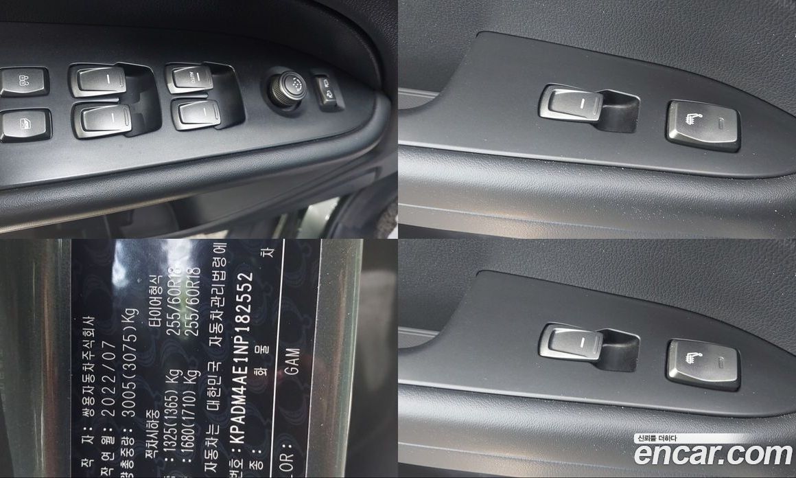 SsangYong Rexton Diesel 2.2 4WD