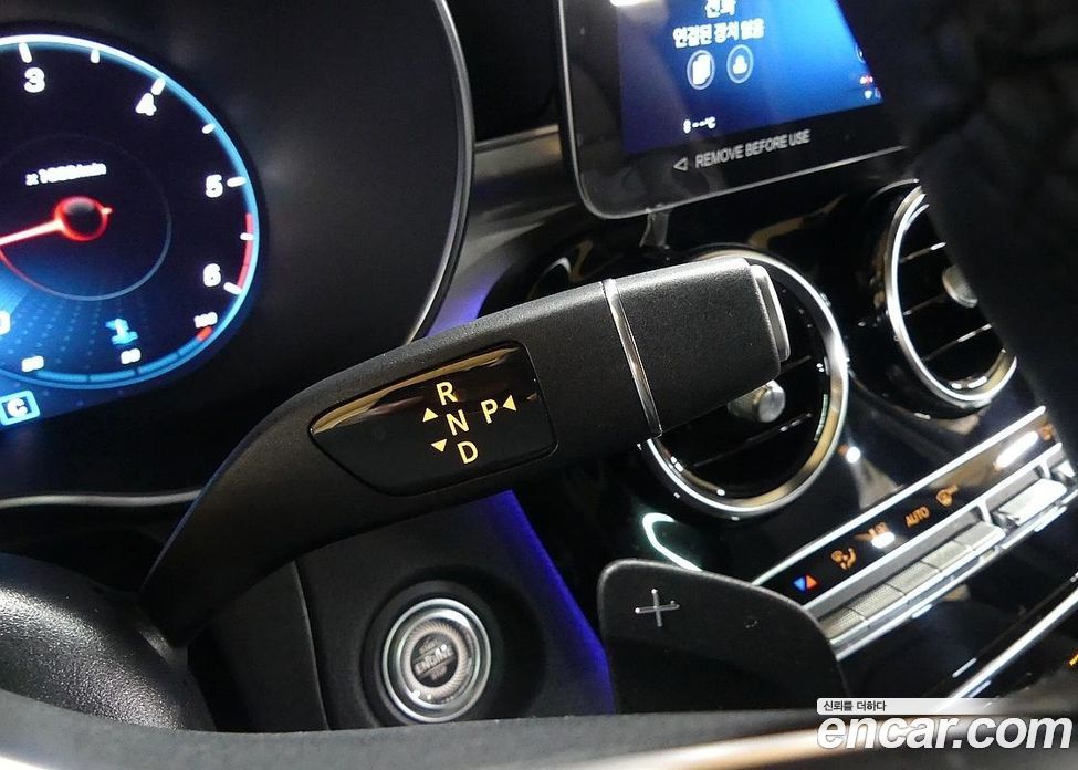 Mercedes Benz GLC-Class GLC220 D 4MATIC