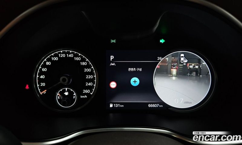 Genesis G80 Gasoline 2.5 Turbo AWD