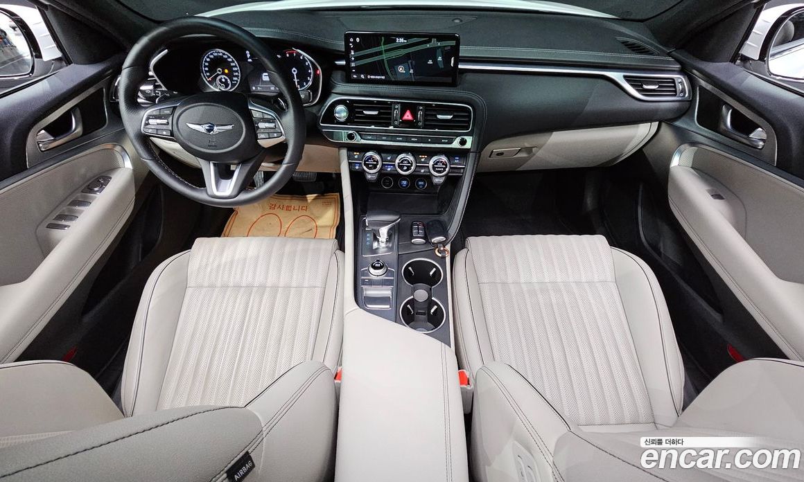 Genesis G70 Gasoline 2.0T 2WD