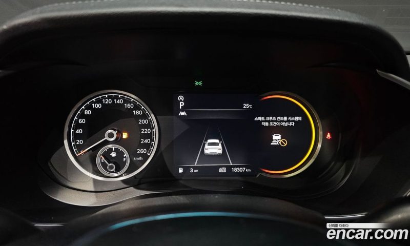 Genesis G70 Gasoline 2.0T 2WD