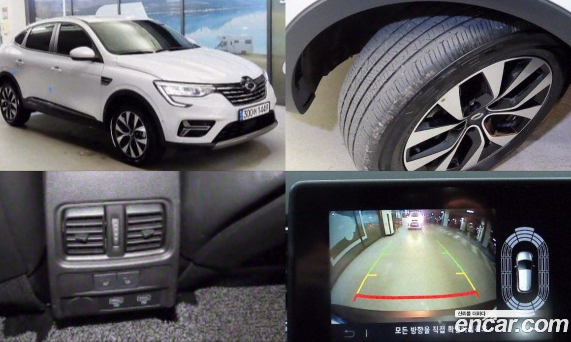 Renault Korea XM3 1.6 GTe RE