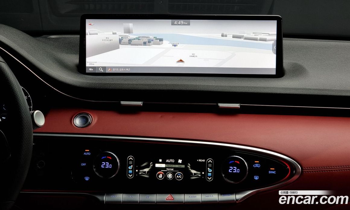 Genesis GV70 2.5T Gasoline 2WD