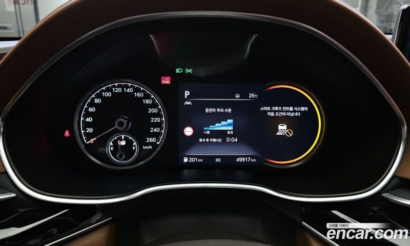 Genesis G80 Gasoline 2.5 Turbo AWD
