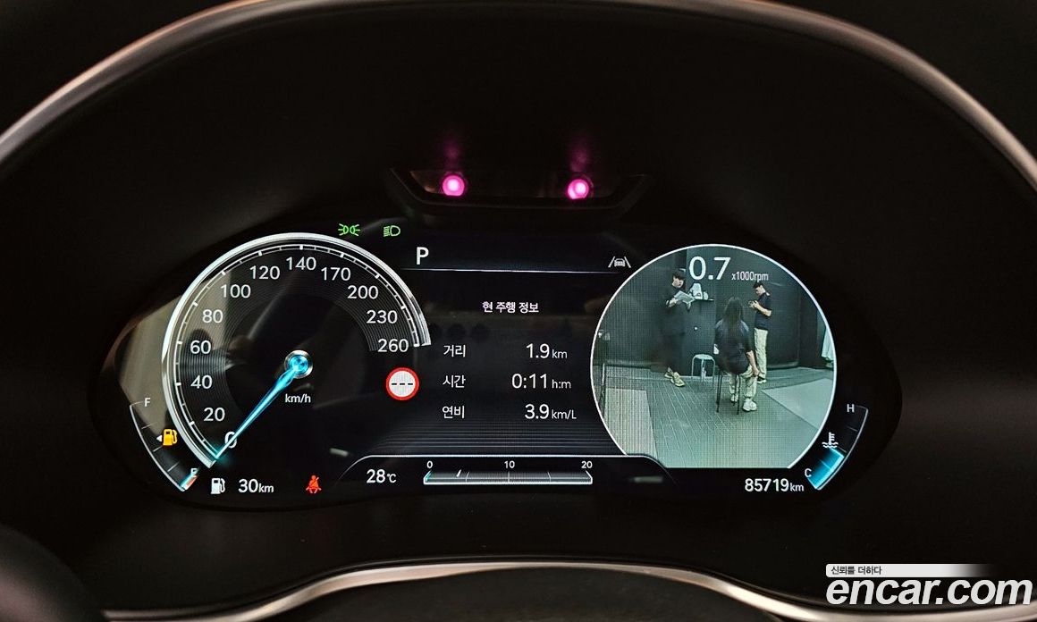 Genesis G80 Gasoline 2.5 Turbo AWD