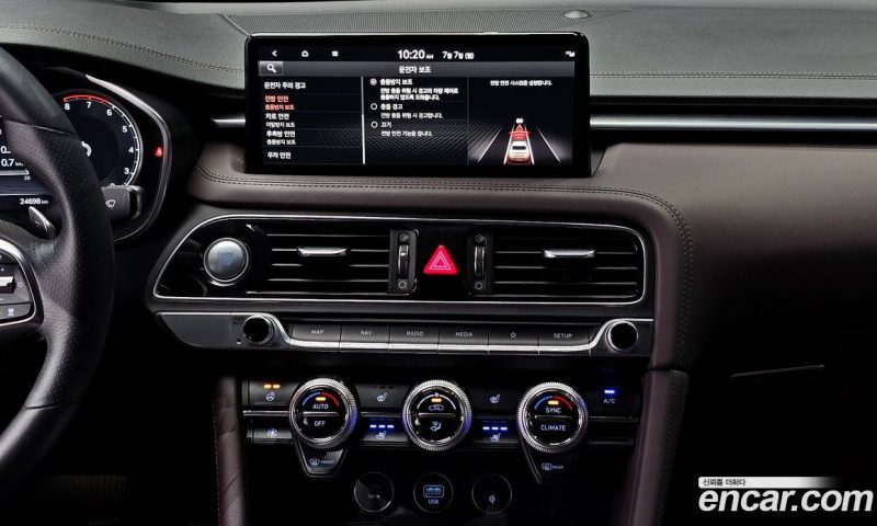 Genesis G70 Gasoline 2.0T 2WD