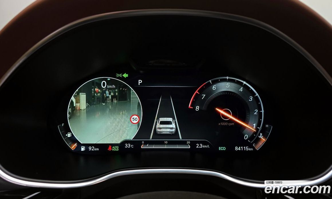Genesis G80 Gasoline 2.5 Turbo AWD