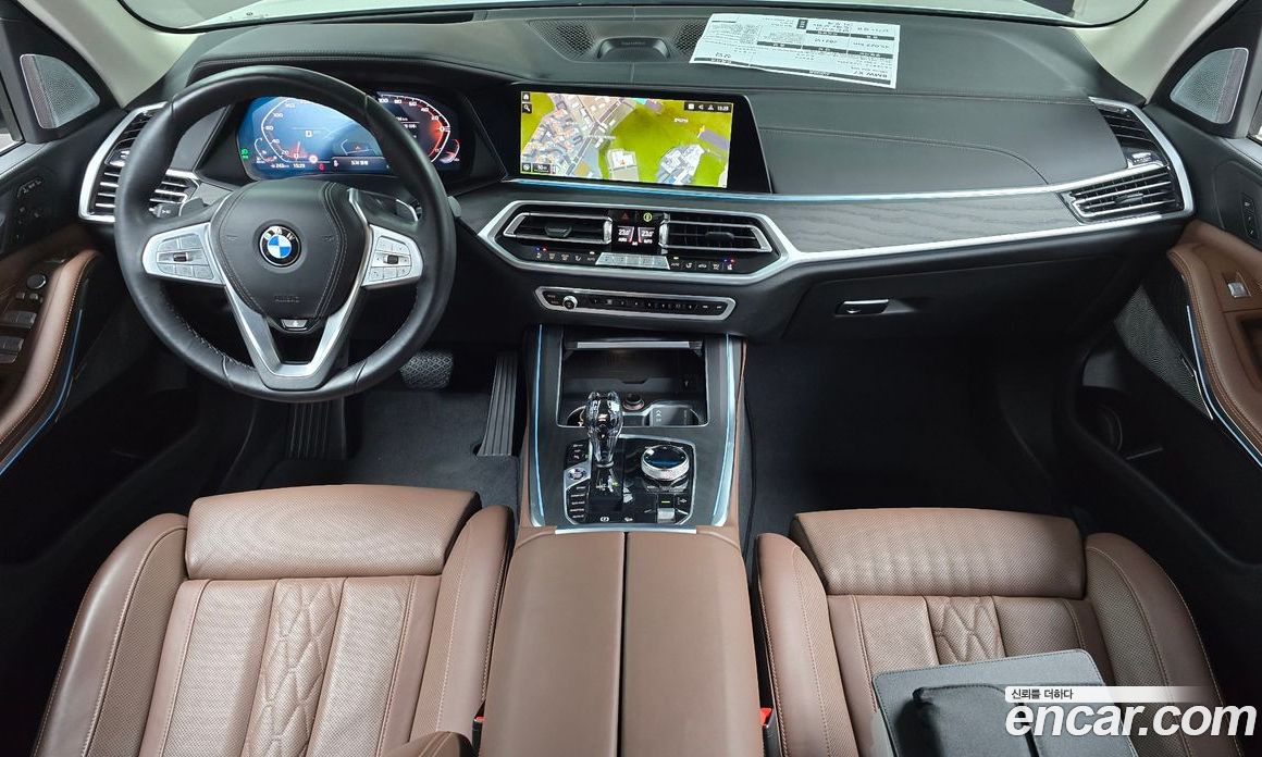 BMW X7 xDrive 40D Design Pure Excellence 7-Seater