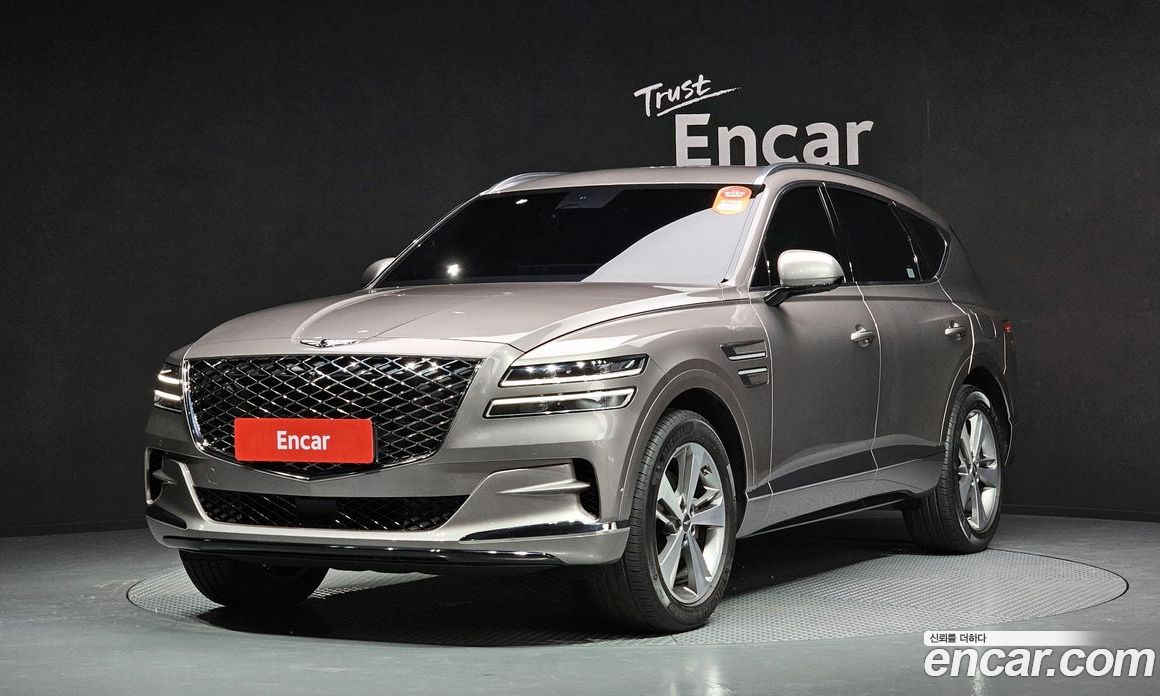 Genesis GV80 2.5T Gasoline AWD