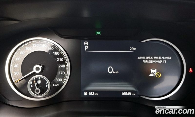 Genesis G70 Gasoline 2.0T 2WD