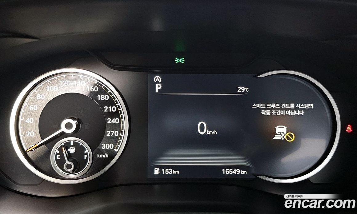 Genesis G70 Gasoline 2.0T 2WD