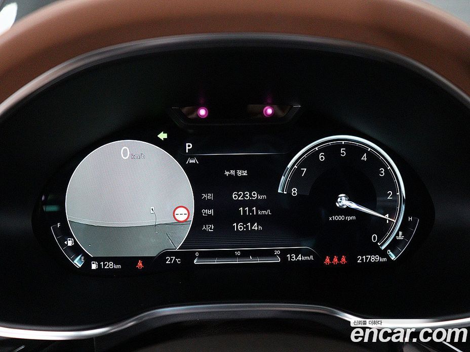 Genesis G80 Gasoline 2.5 Turbo 2WD