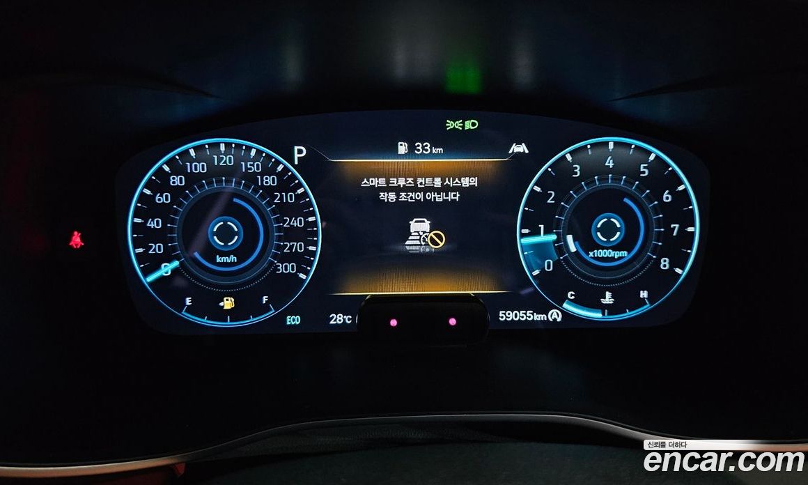 Genesis G70 Gasoline 2.0T 4WD