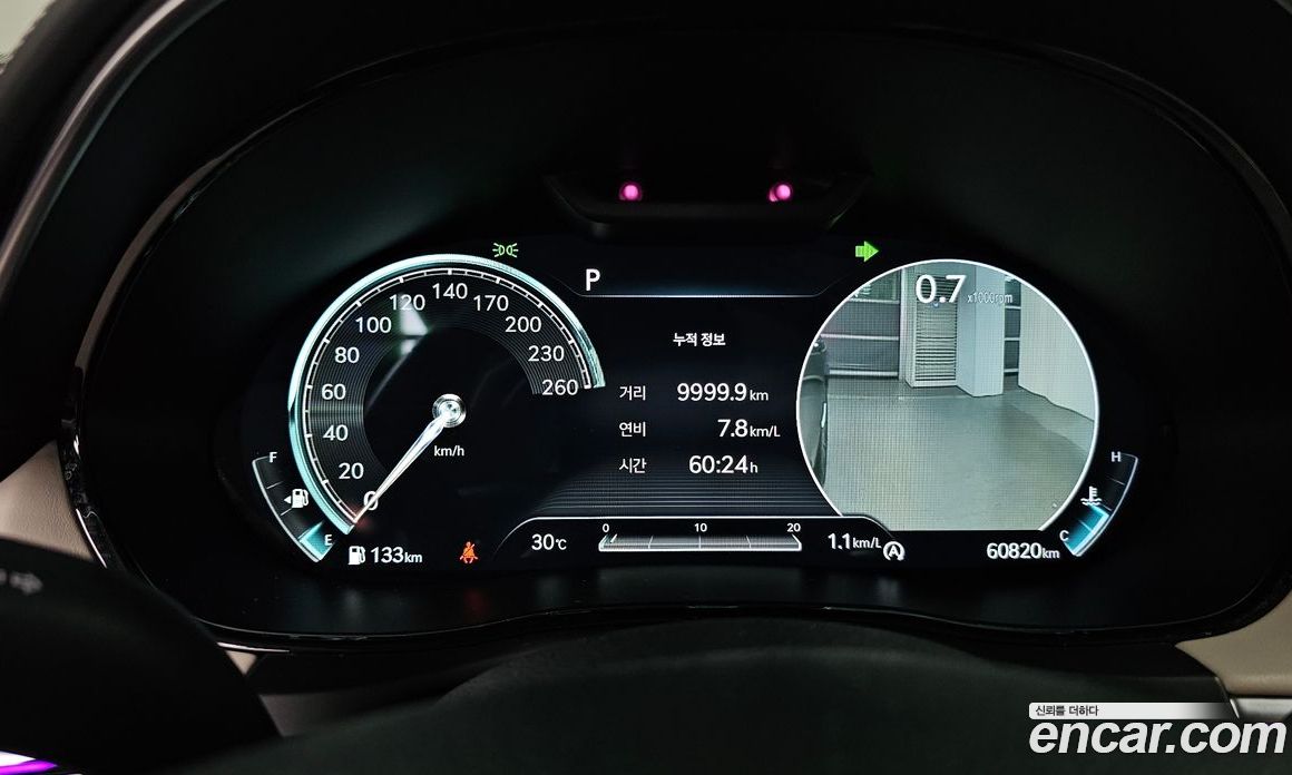 Genesis GV70 2.5T Gasoline AWD