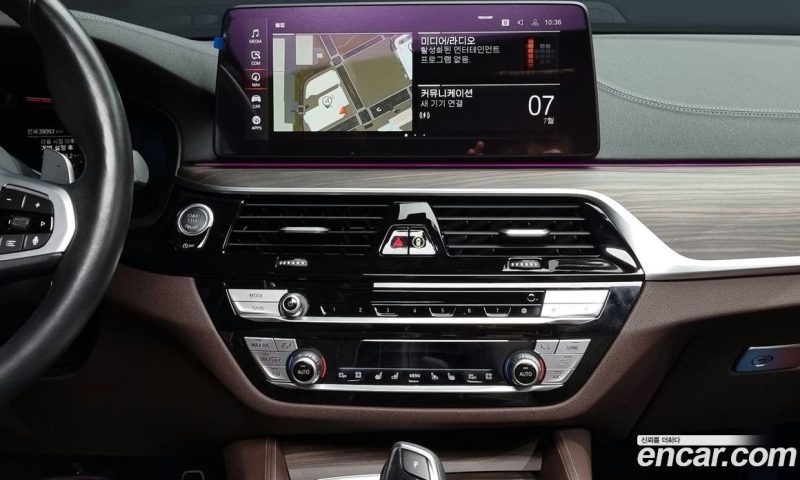 BMW 5-Series i530 M Sport Package