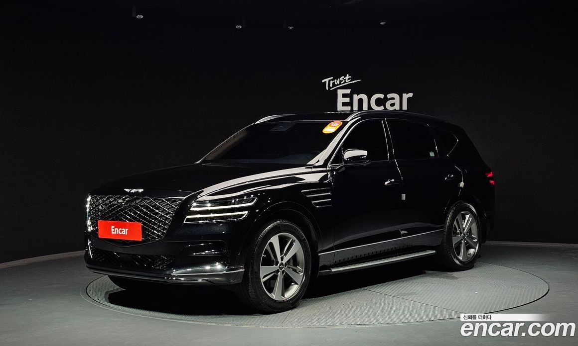 Genesis GV80 2.5T Gasoline AWD