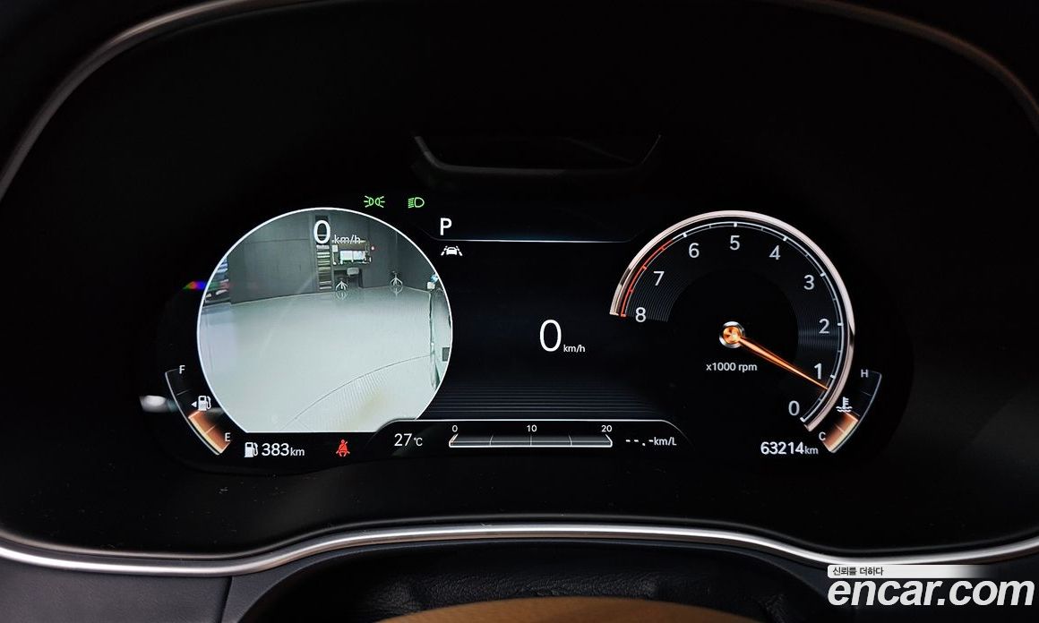 Genesis GV80 2.5T Gasoline AWD