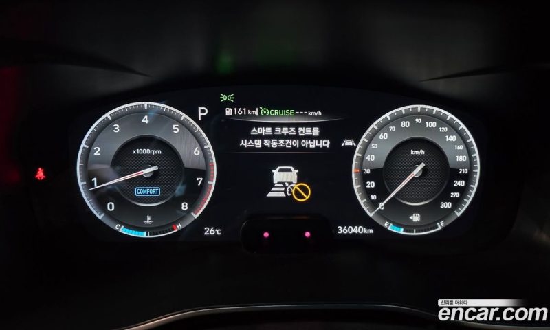 Genesis G70 2.0T AWD