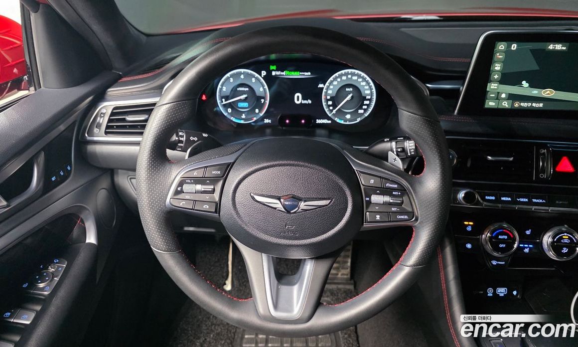 Genesis G70 2.0T AWD