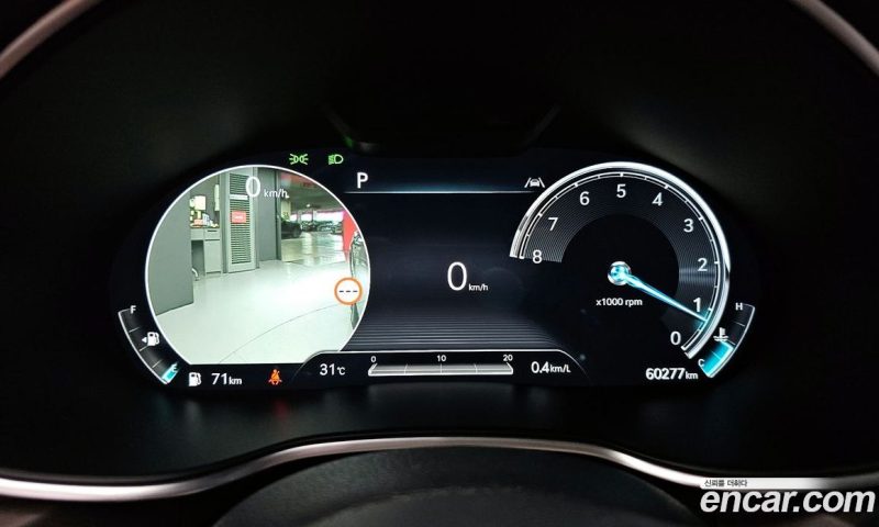 Genesis G80 Gasoline 2.5 Turbo AWD