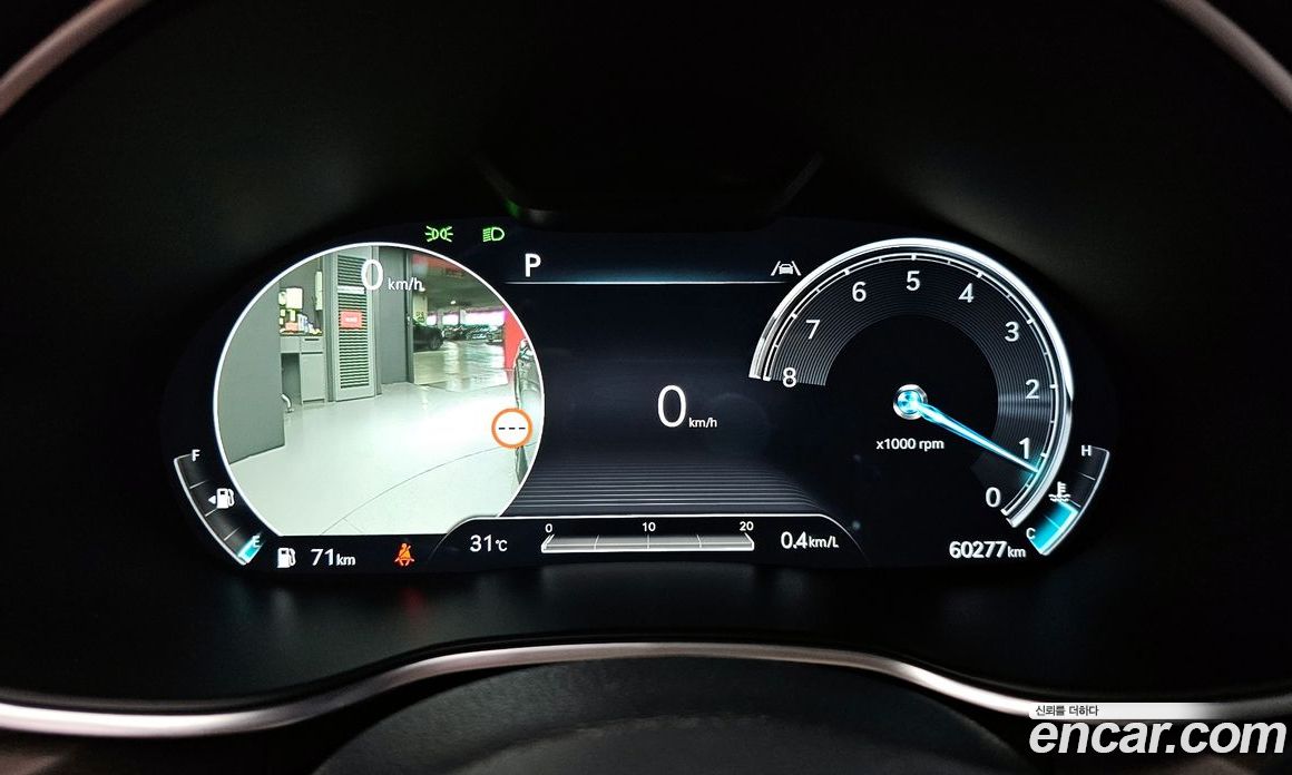 Genesis G80 Gasoline 2.5 Turbo AWD
