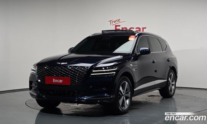 Genesis GV80 2.5T Gasoline AWD