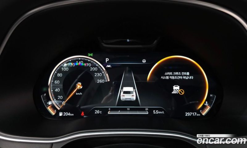 Genesis GV80 2.5T Gasoline AWD
