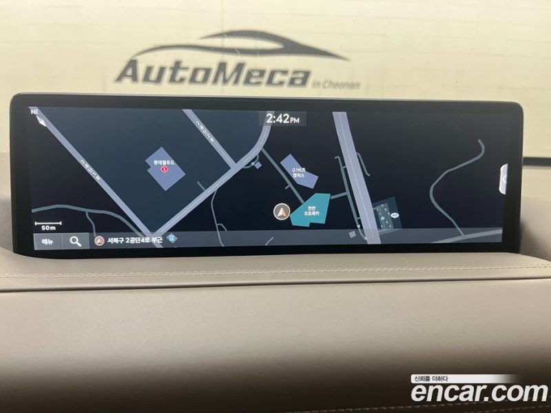 Genesis GV80 2.5T Gasoline AWD