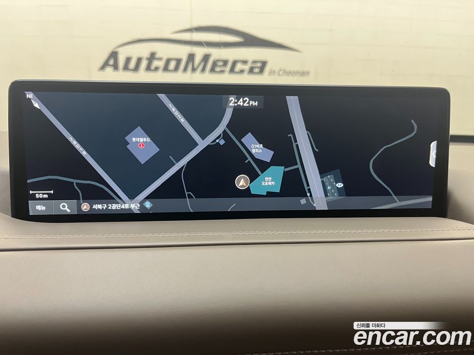 Genesis GV80 2.5T Gasoline AWD