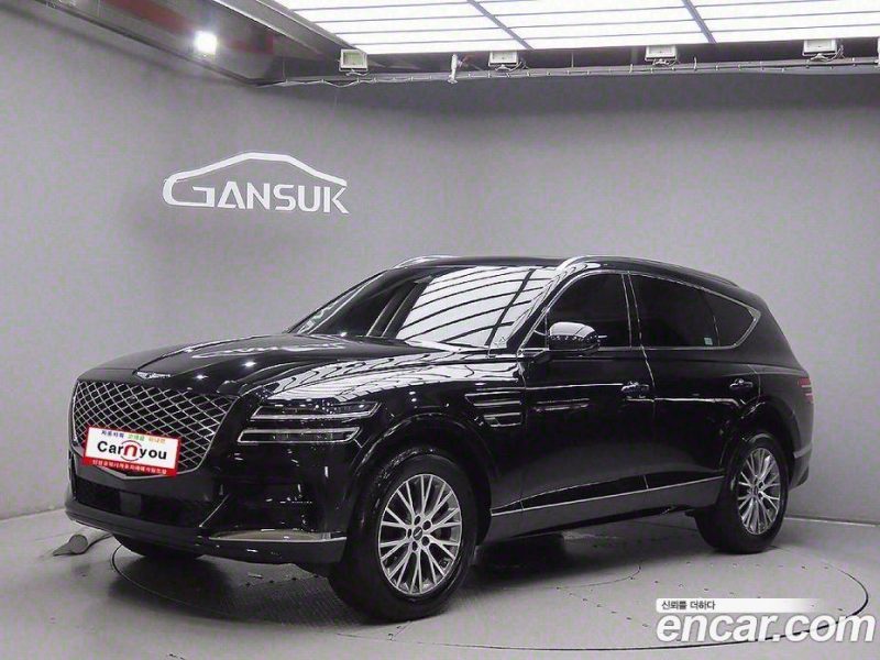 Genesis GV80 2.5T Gasoline AWD