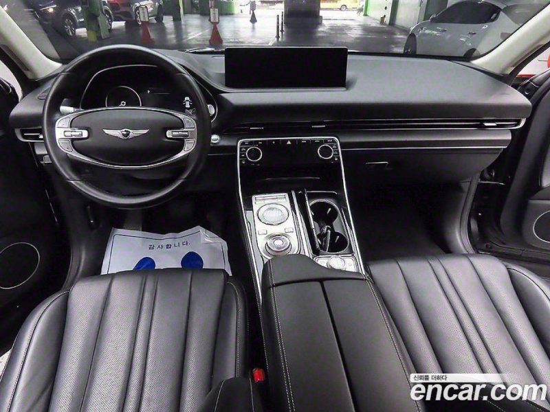 Genesis GV80 2.5T Gasoline AWD