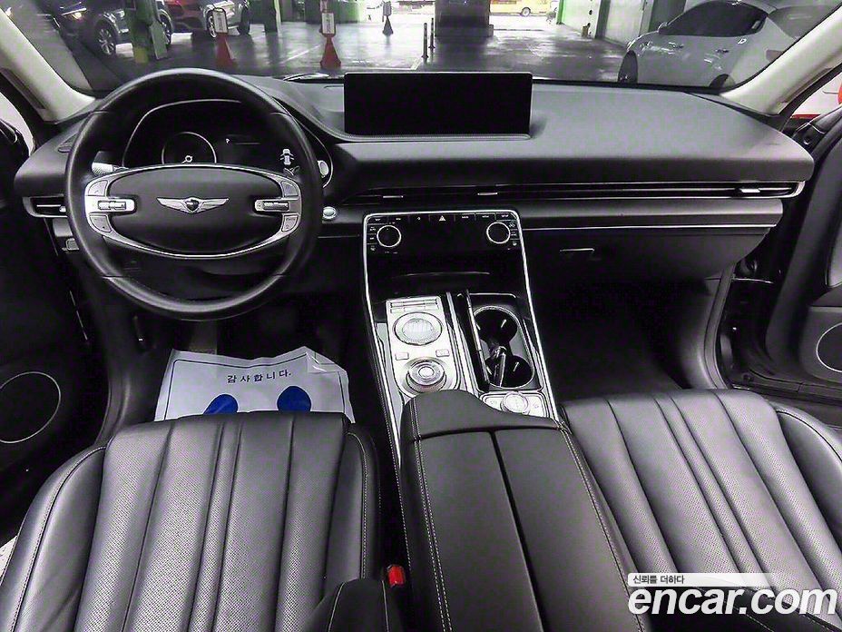 Genesis GV80 2.5T Gasoline AWD