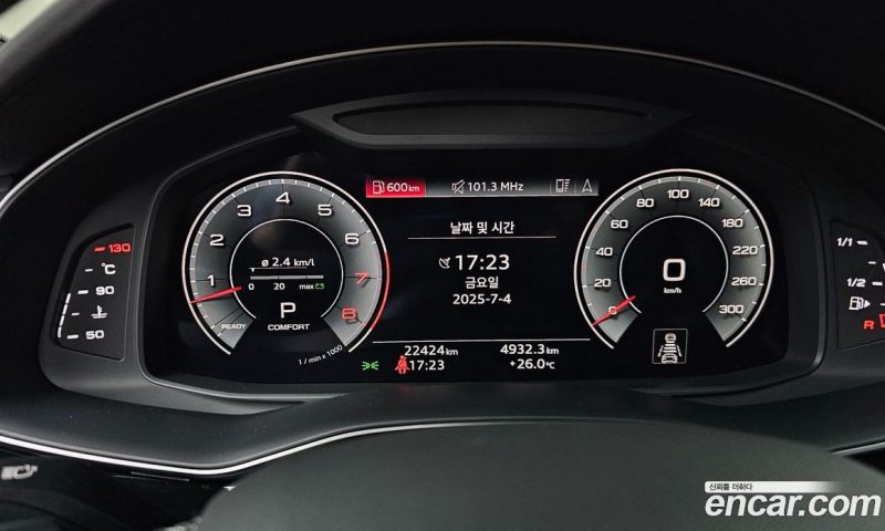 Audi Q8 55 TFSI Quattro Premium