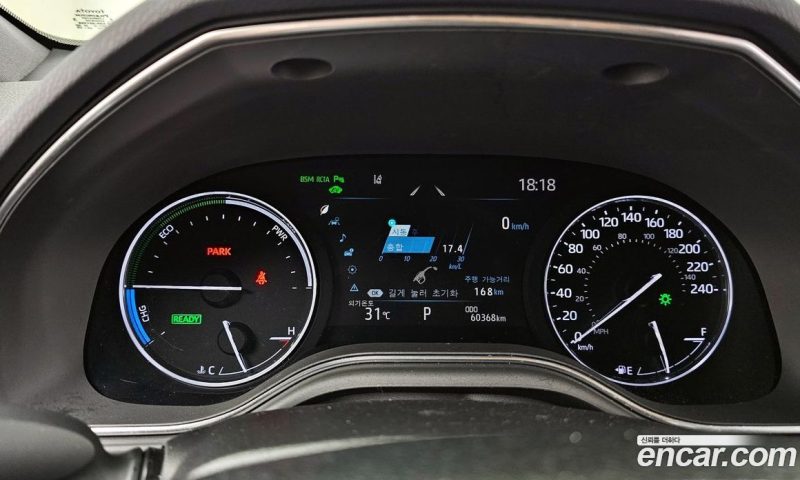 Toyota Avalon 2.5 Hybrid