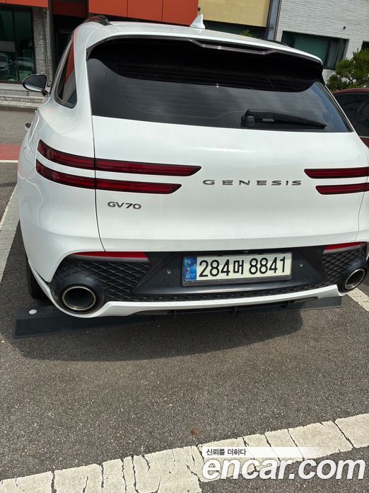 Genesis GV70 2.5T Gasoline 2WD