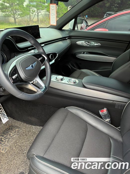 Genesis GV70 2.5T Gasoline 2WD