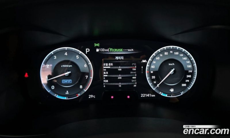 Genesis G70 2.0T AWD