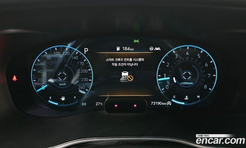 Genesis G70 Gasoline 2.0T 2WD