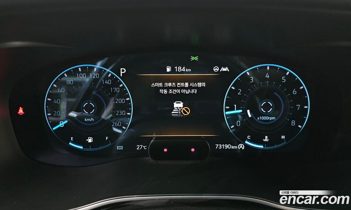 Genesis G70 Gasoline 2.0T 2WD
